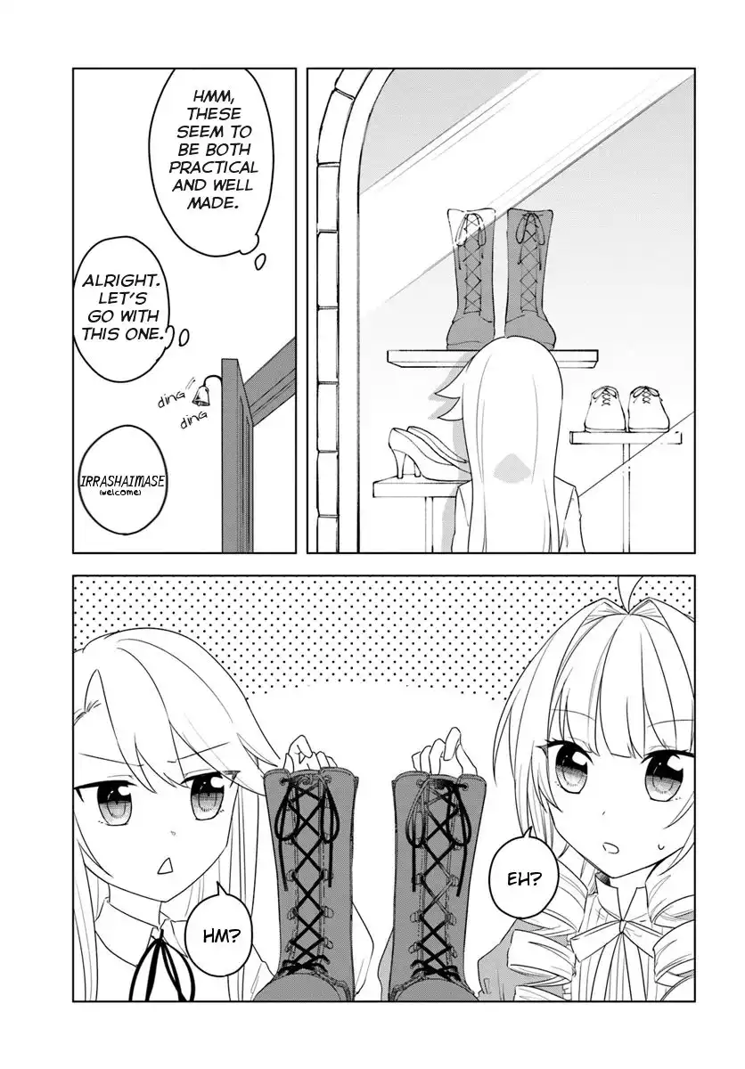 Eiyuu no Musume Toshite Umarekawatta Eiyuu wa Futatabi Eiyuu o Mezasu Chapter 12.2 5